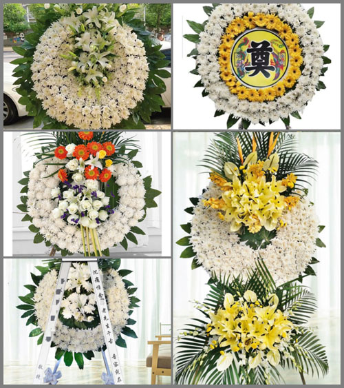 山东菏泽牡丹区马岭岗镇王道沟村花圈速递